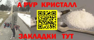 mix Нягань