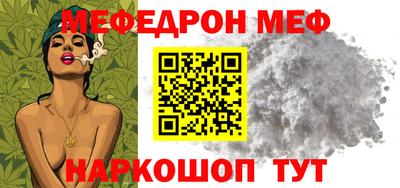 mix Нягань