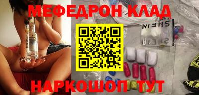 mix Нягань