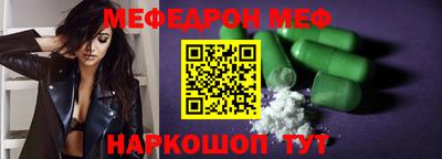 mix Нягань