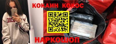 mix Нягань