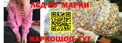 2c-b Обь