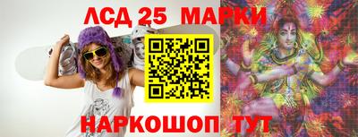 2c-b Обь