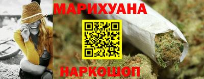 2c-b Обь