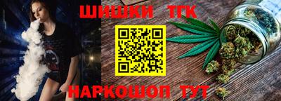 2c-b Обь