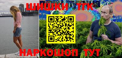2c-b Обь