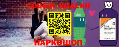 молекула духа Обнинск
