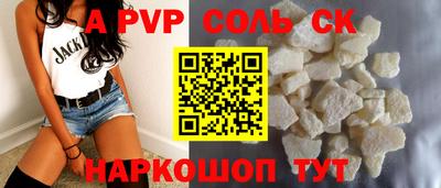 mix Нягань