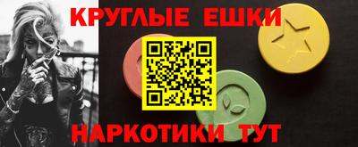 2c-b Обь