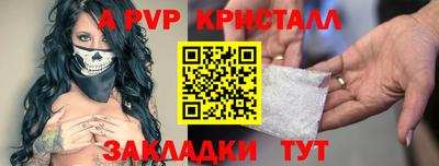 mix Нягань