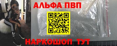 2c-b Обь