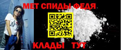 2c-b Обь