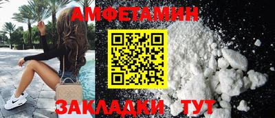 2c-b Обь