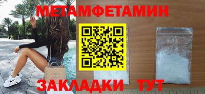 2c-b Обь
