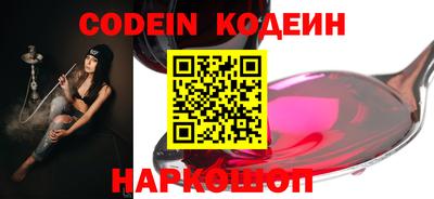 mix Нягань