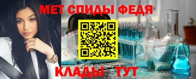 2c-b Обь