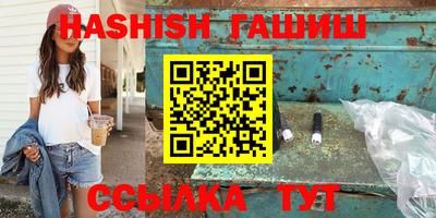 mix Нягань