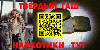 молекула духа Обнинск