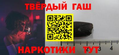 2c-b Обь