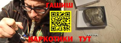 mix Нягань