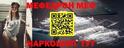 2c-b Обь